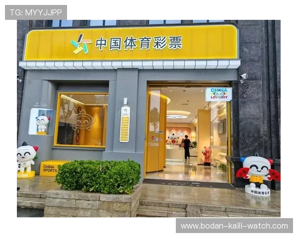 开云体育保障怎么样彩票高频玩法避坑防骗指南