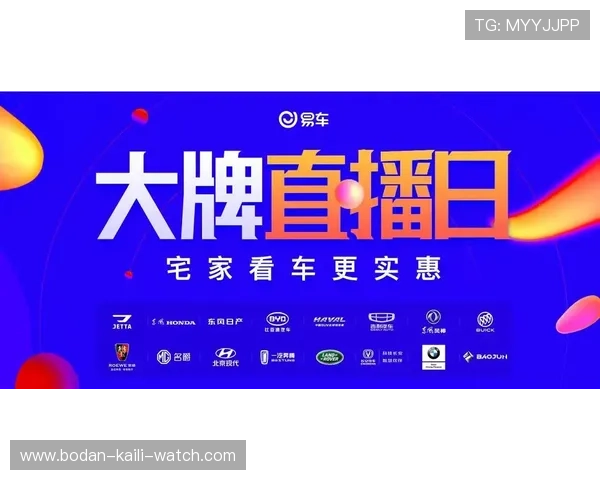 开云体育代理怎么拉客避坑指南数字高频玩法防骗