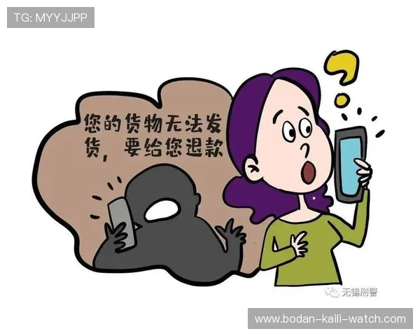 周末玩球推荐彩票与数字高频玩法避坑防骗攻略