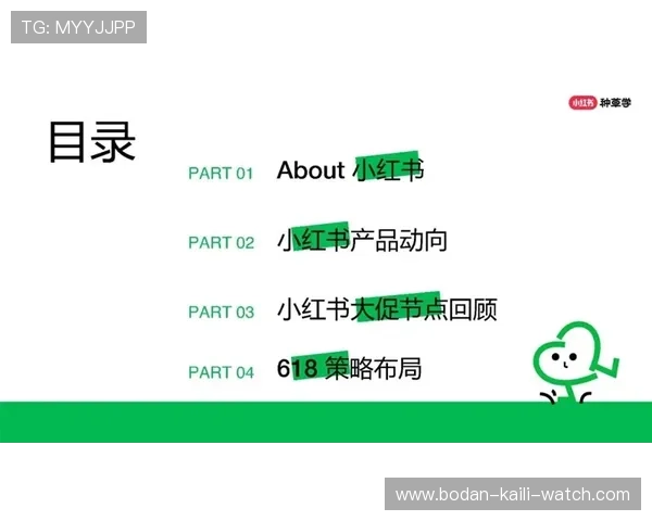 亚盘看波胆技巧品牌入口下载评测防骗避坑