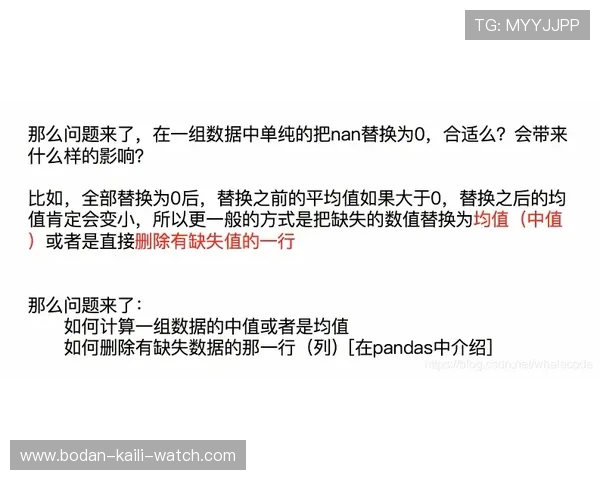 全场波胆怎么选避坑指南数字高频玩法防骗诀窍 全场波胆怎么选避坑指南数字高频玩法防骗诀窍
