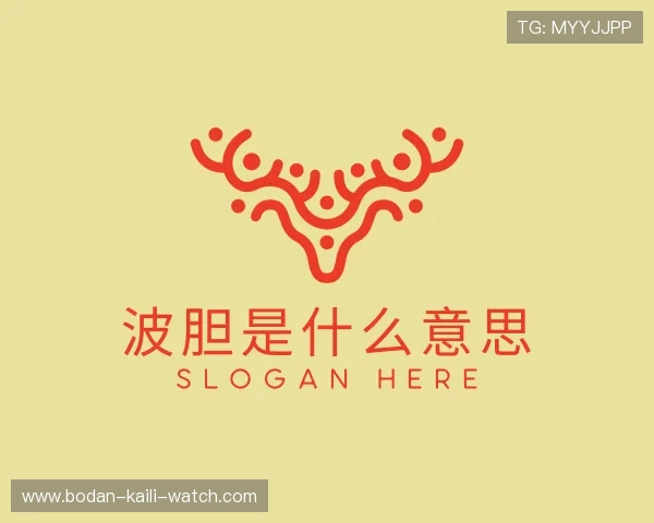 了解比分为什么叫波胆